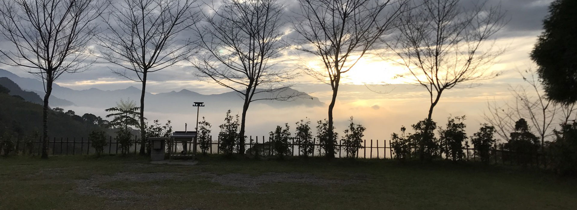 賓狗窩露營區